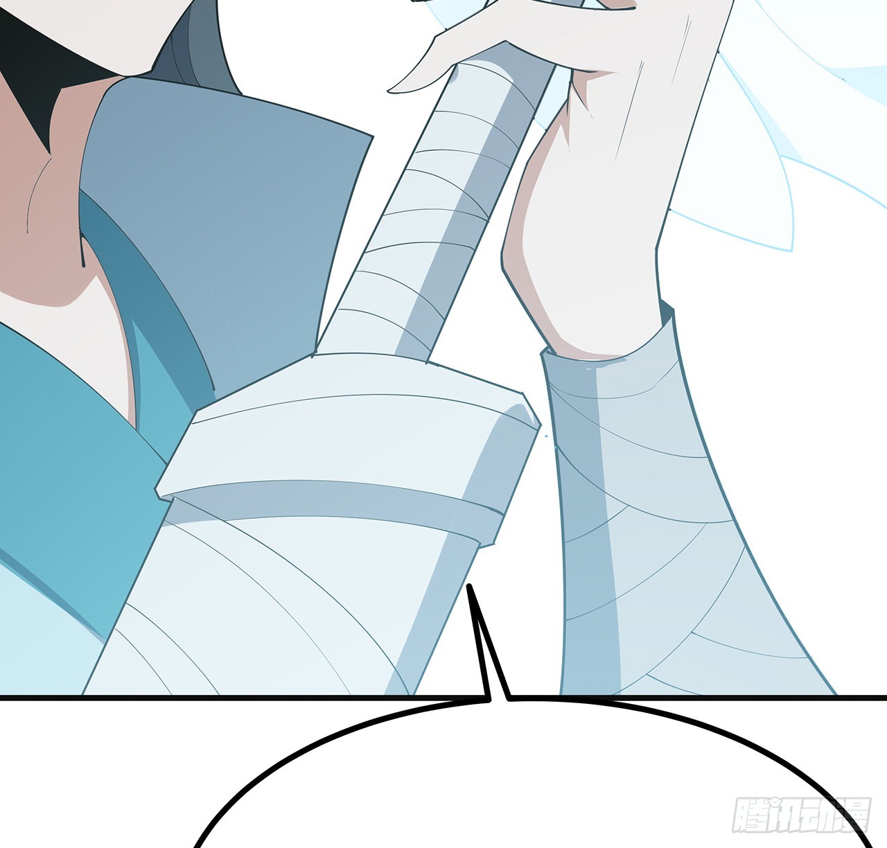156话 我可以追师姐么？18