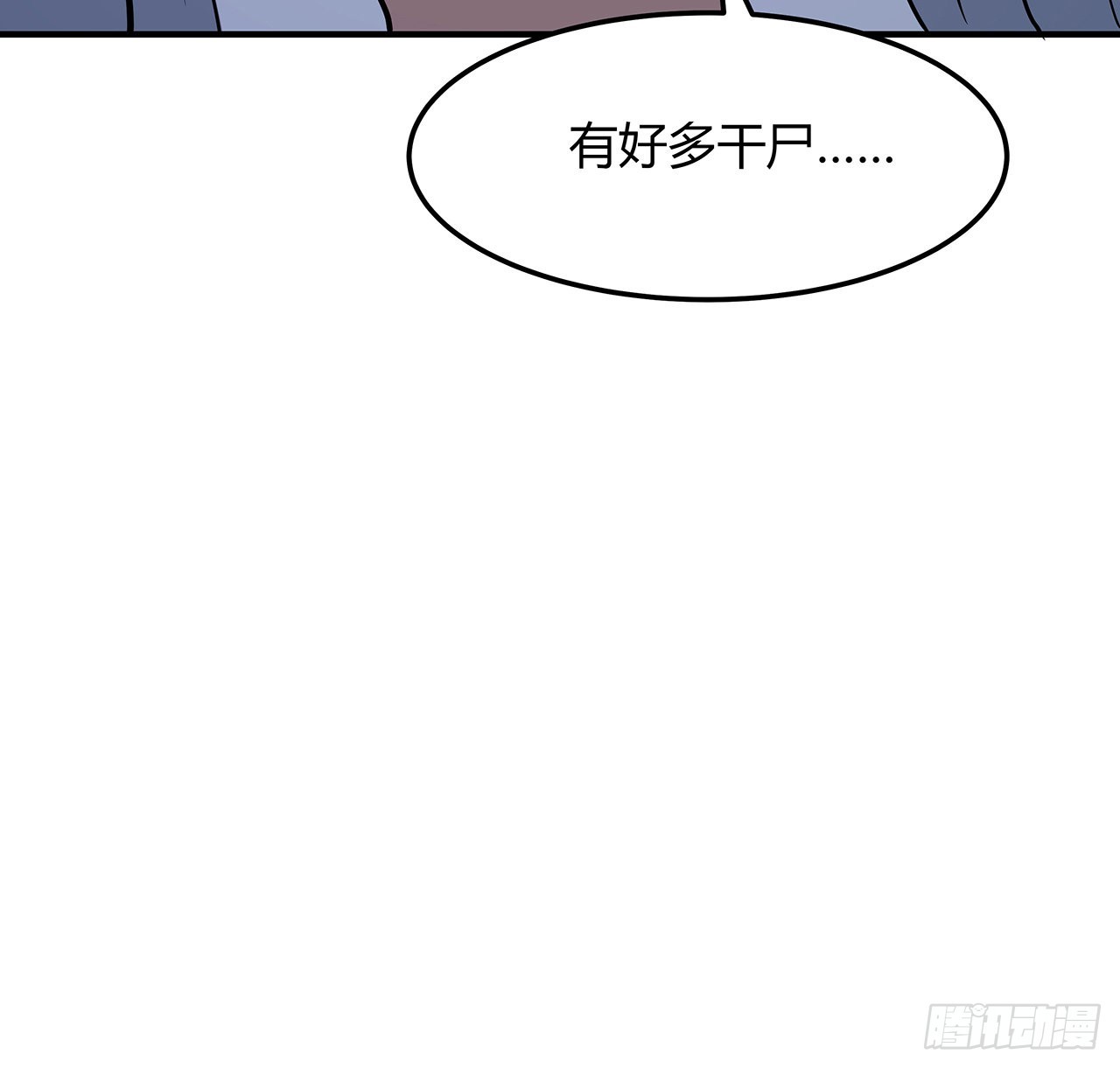 140话 你们是来旅游的吧68