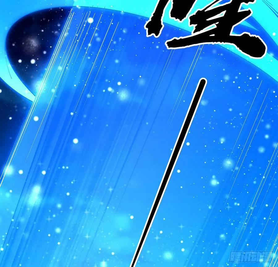222话 天地难收47