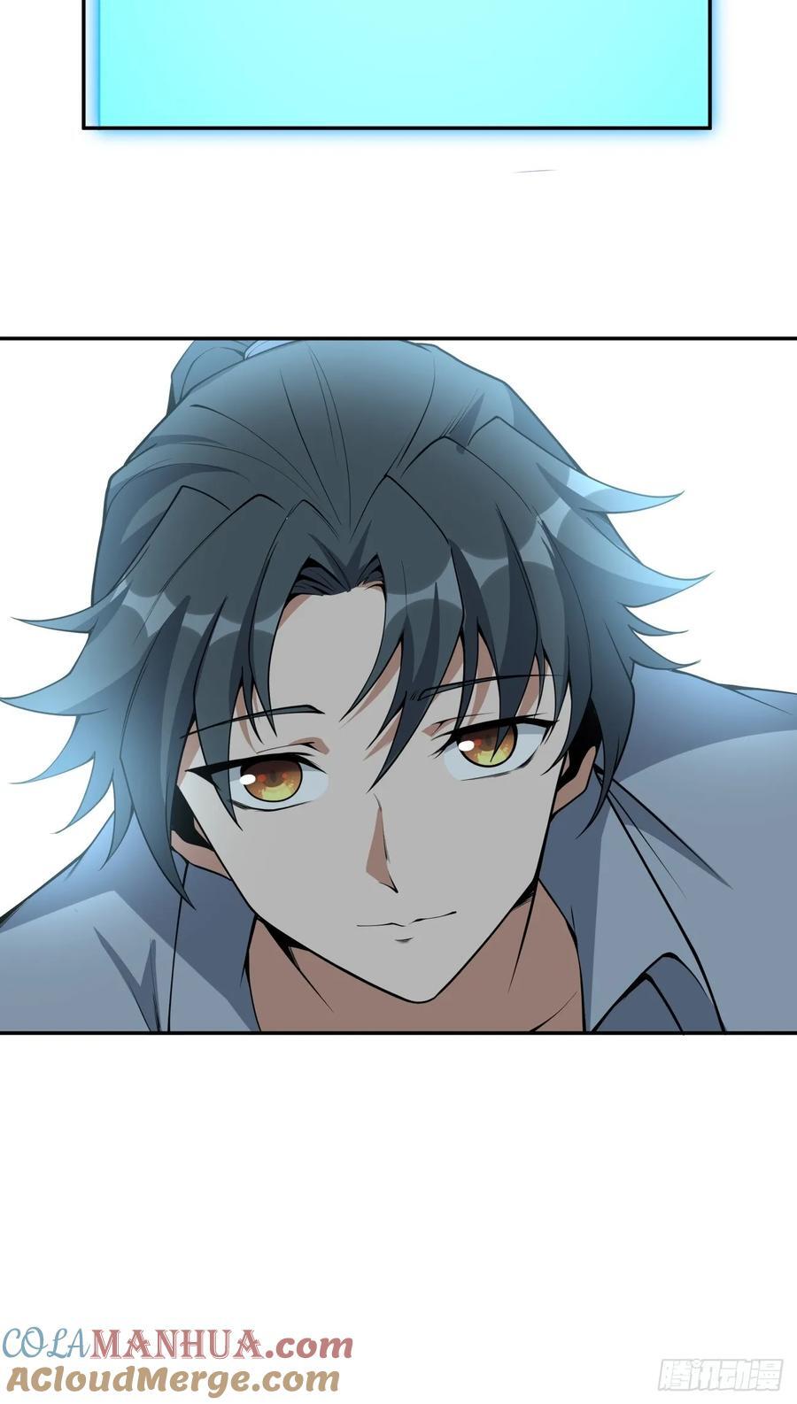 239话30