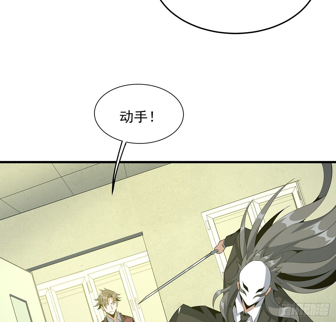 43话 施千张的劫难28