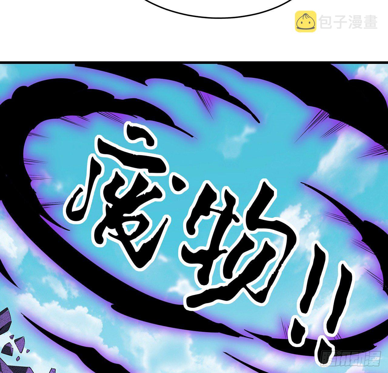 77话 艰难对阵10