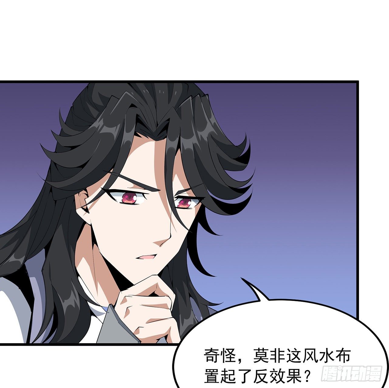 21话 捉鬼小能手22