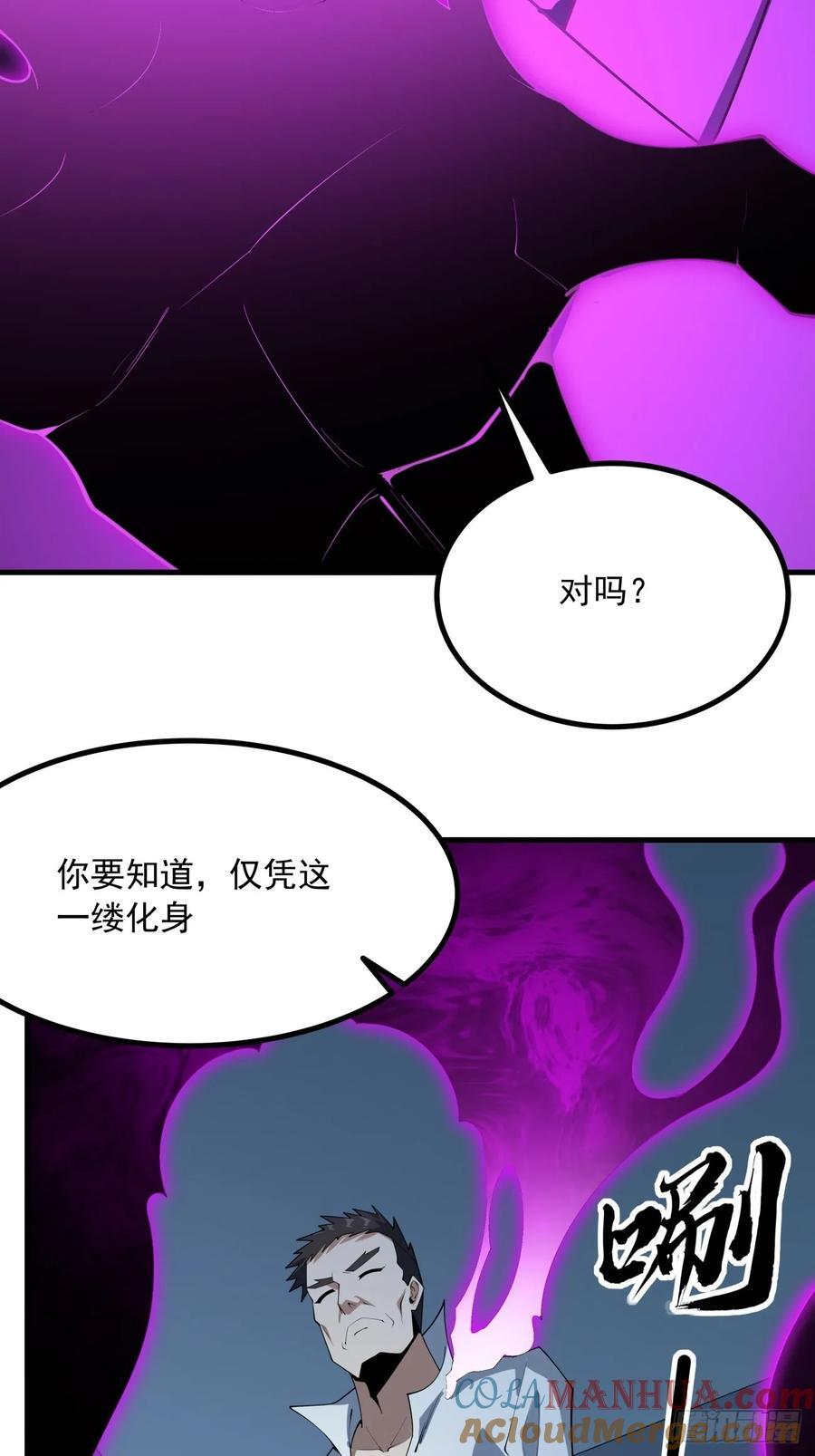 240话10