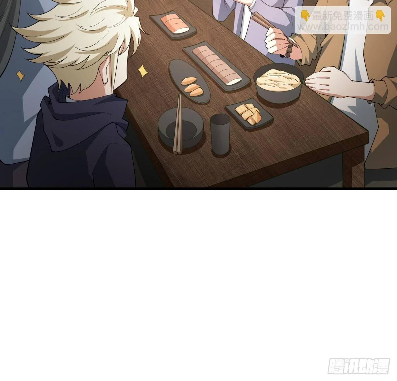 179话 那还不嘎嘎乱杀23
