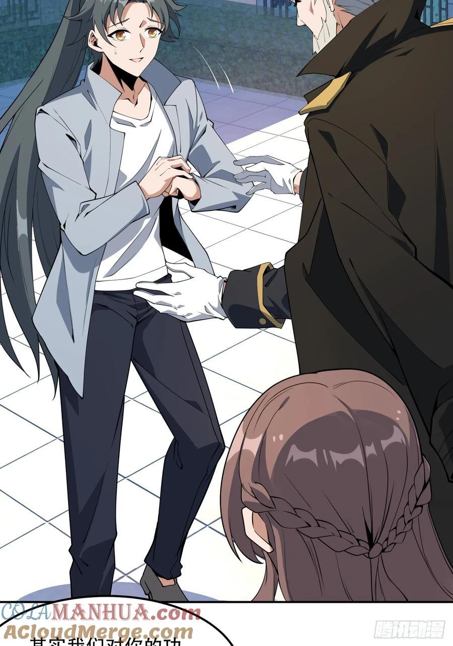 235话20