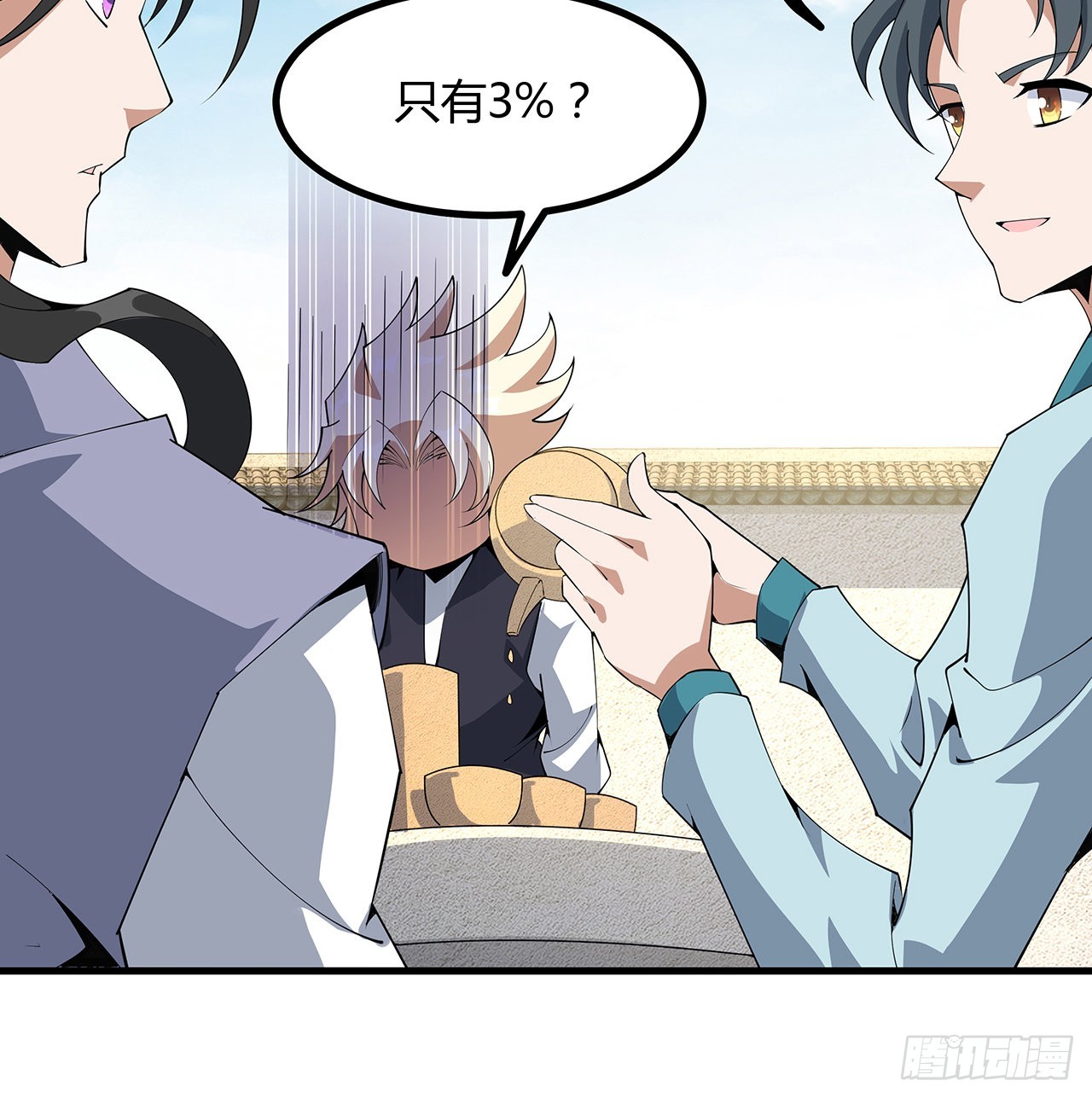 111话 非礼勿视23