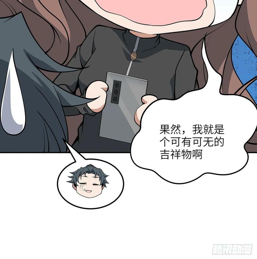 205话 离离原上草58