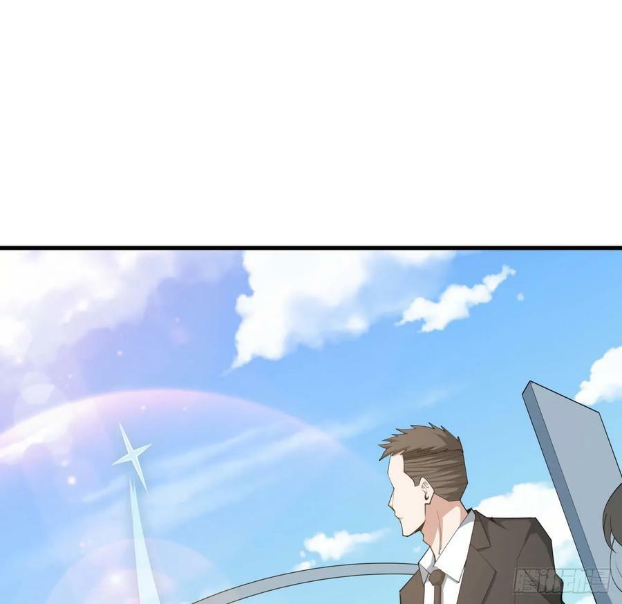 195话 女汉子路线？14