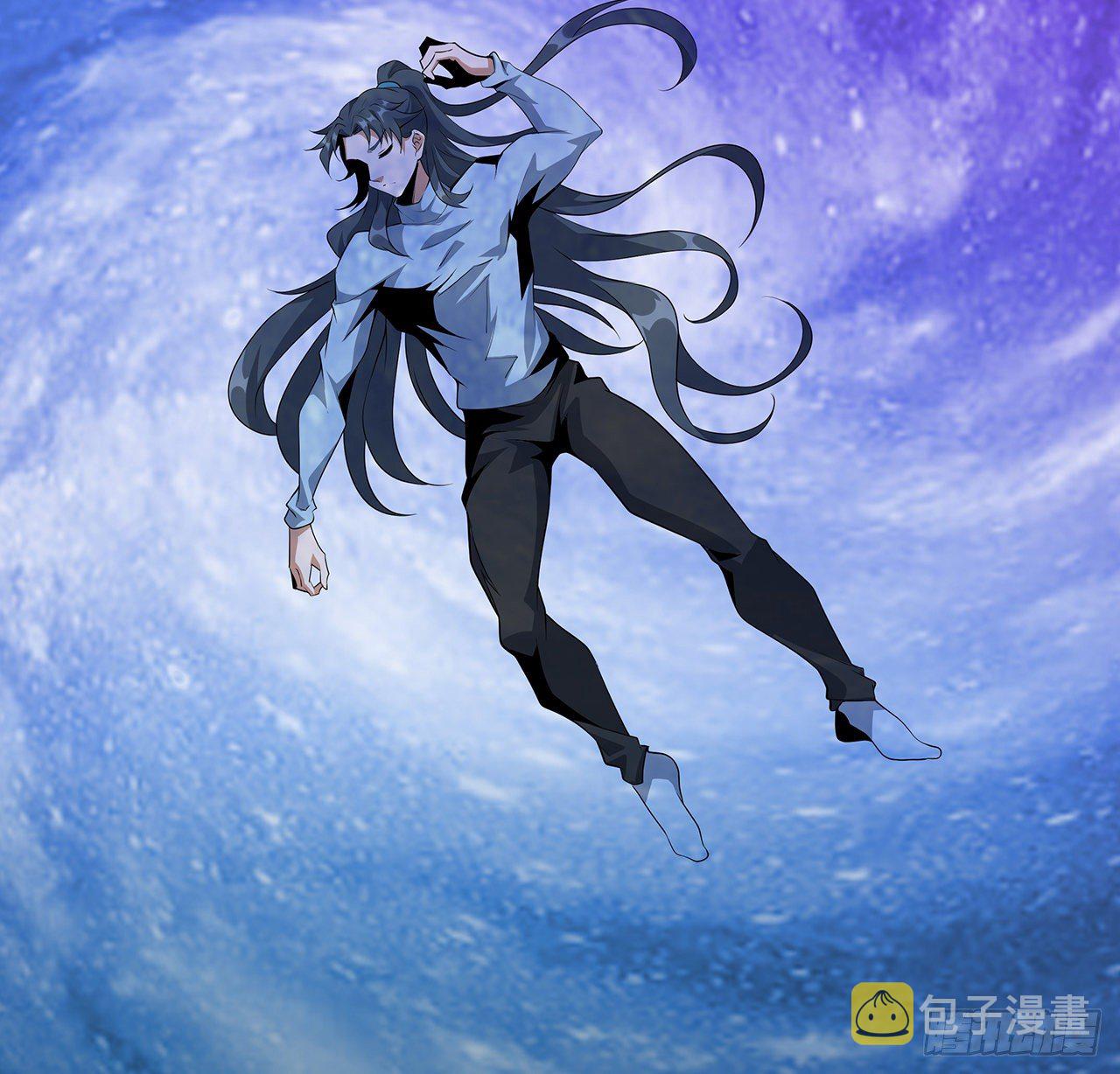 81话 地榜第一33