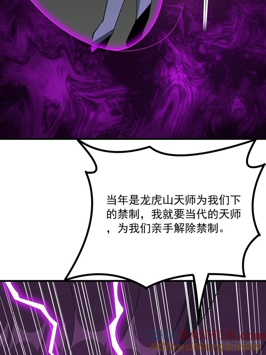 240话18