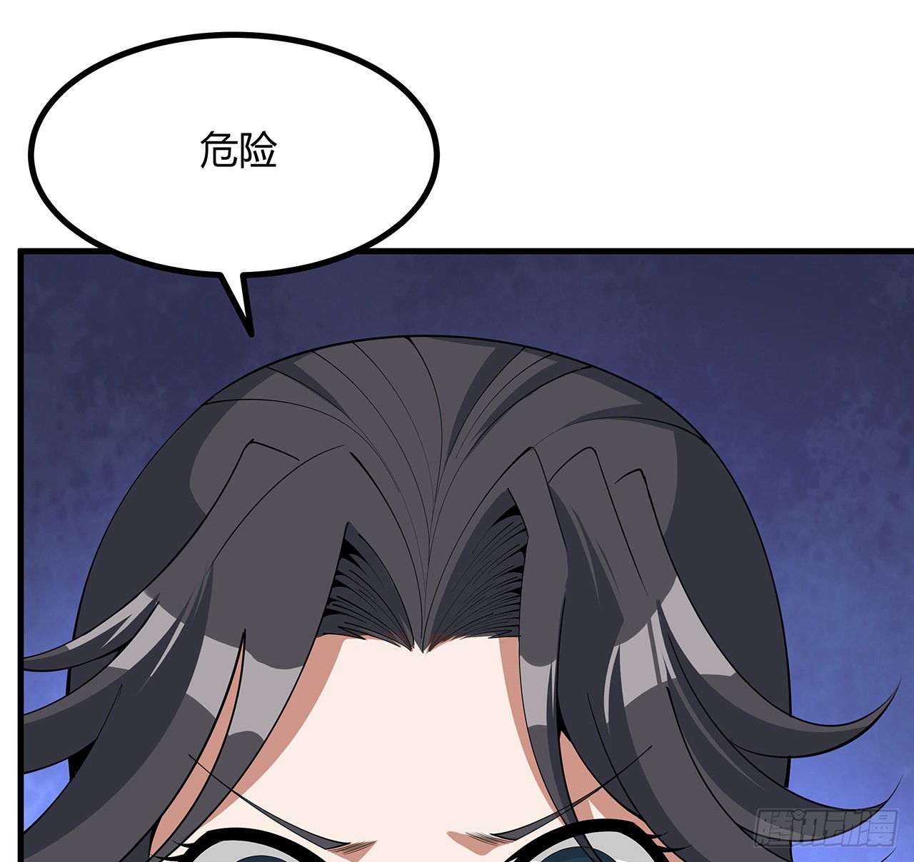 129话 做个剑人38