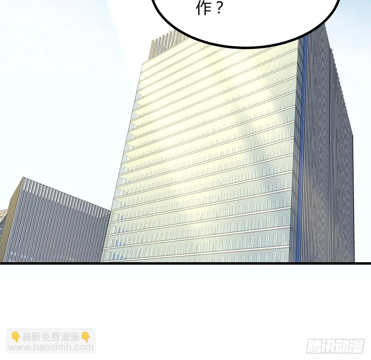 177话 合法的放松方式19