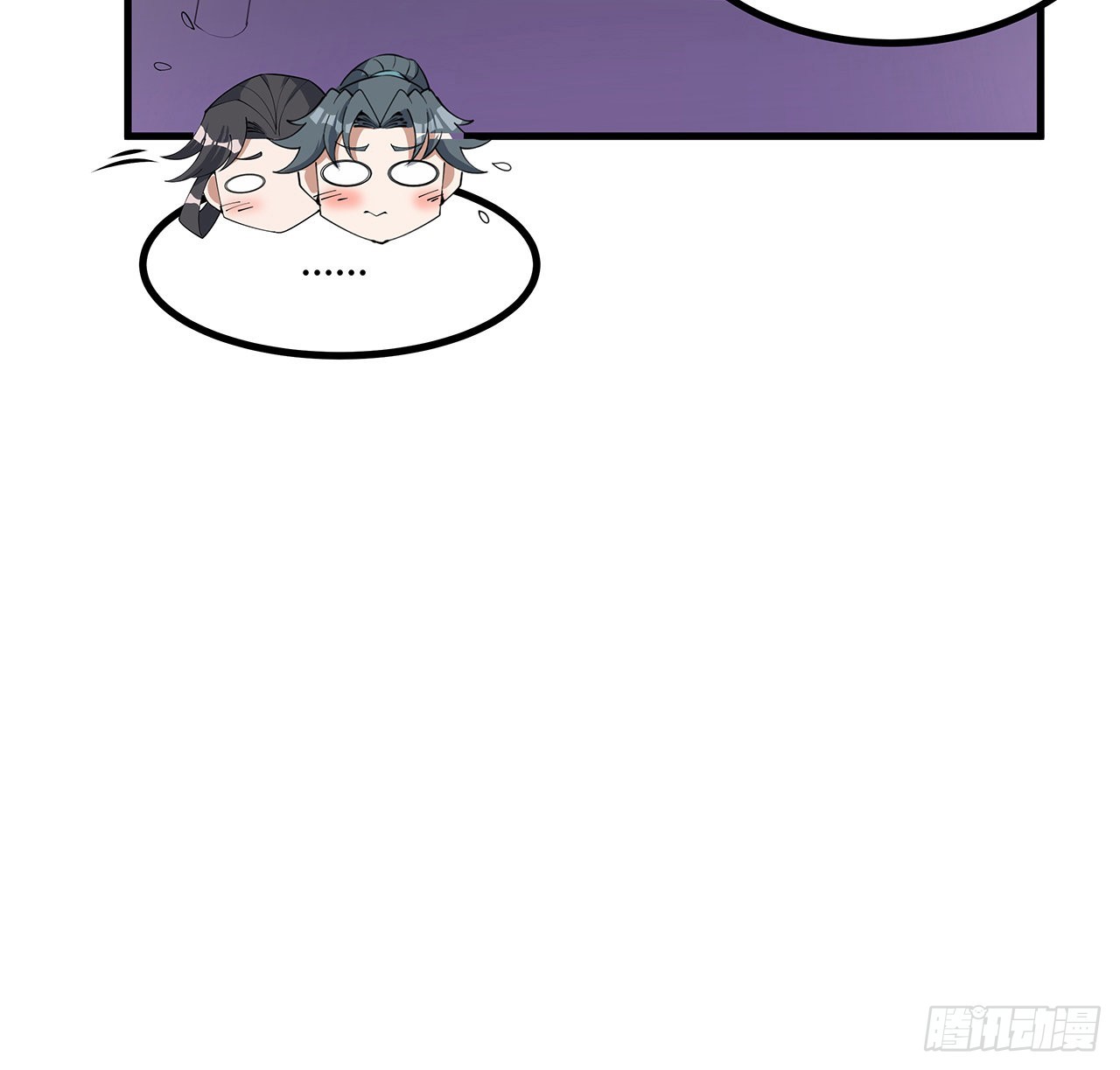 139话 唯执手中剑25