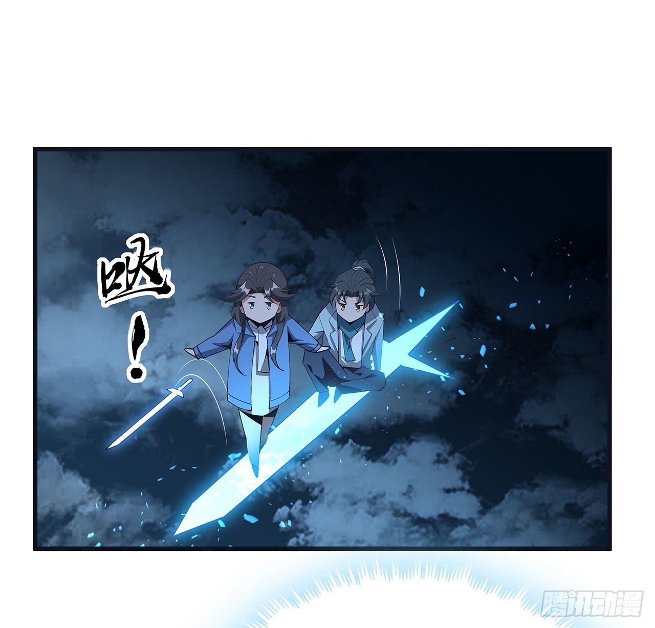 166话 申请单挑？45