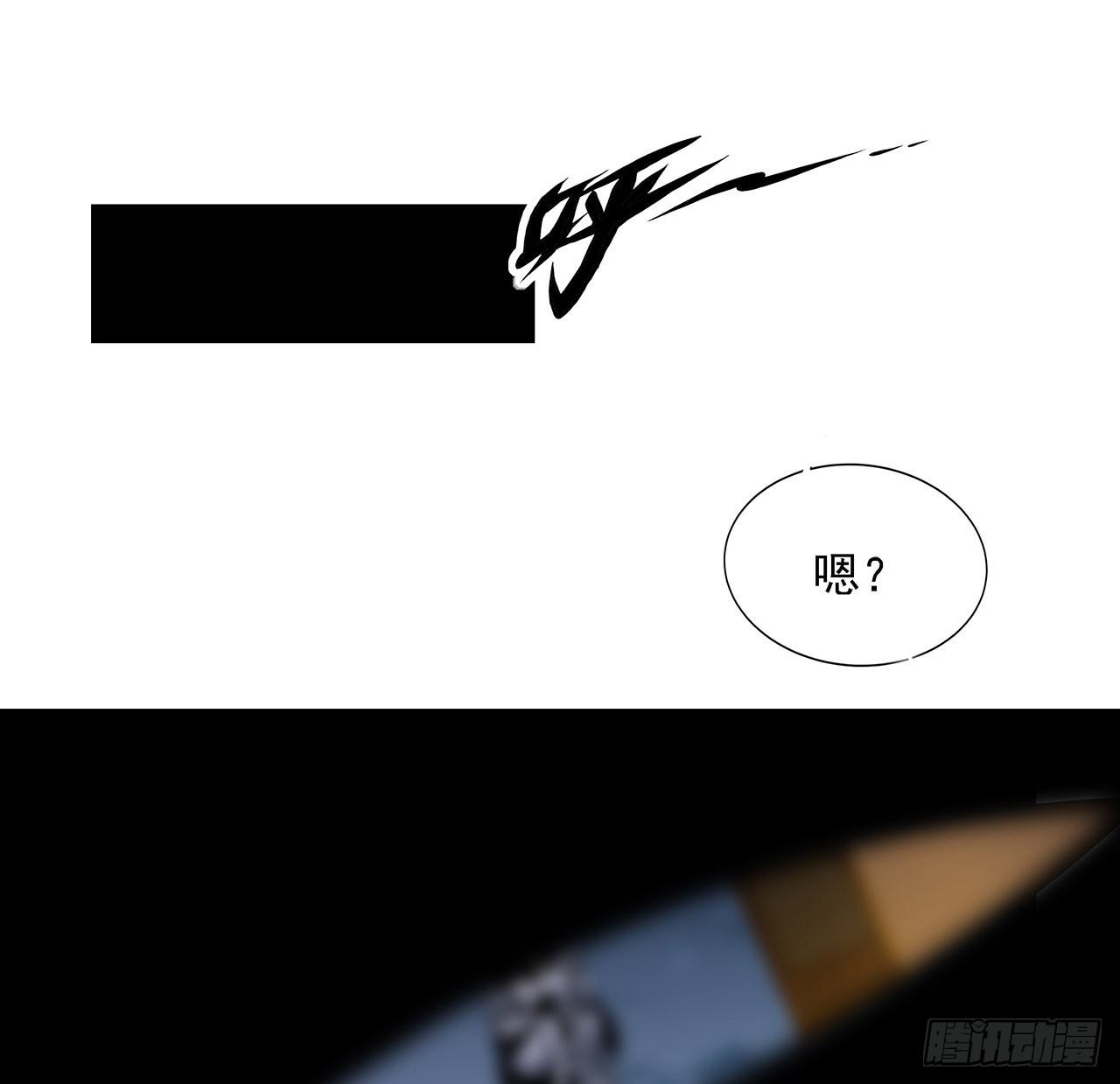 3话 入门双重“福利”65