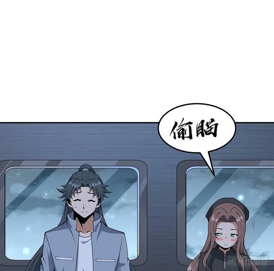 205话 离离原上草14