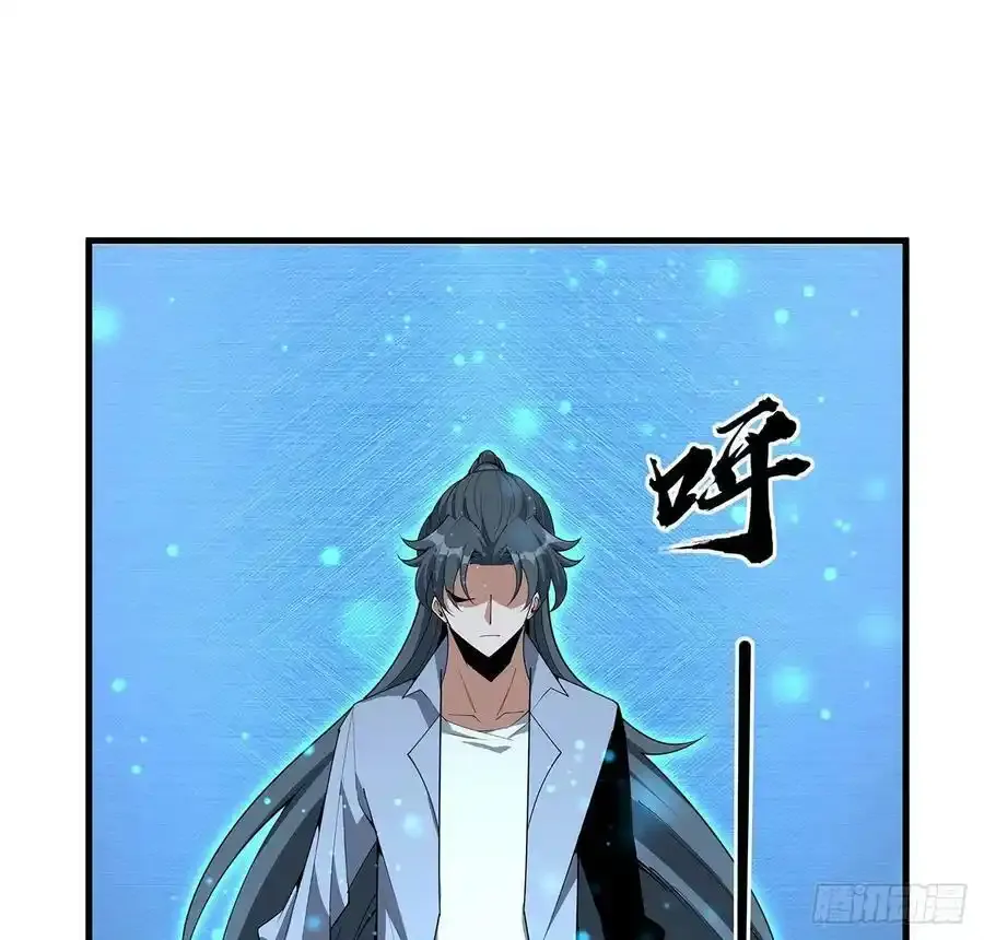 220话 他值得！23