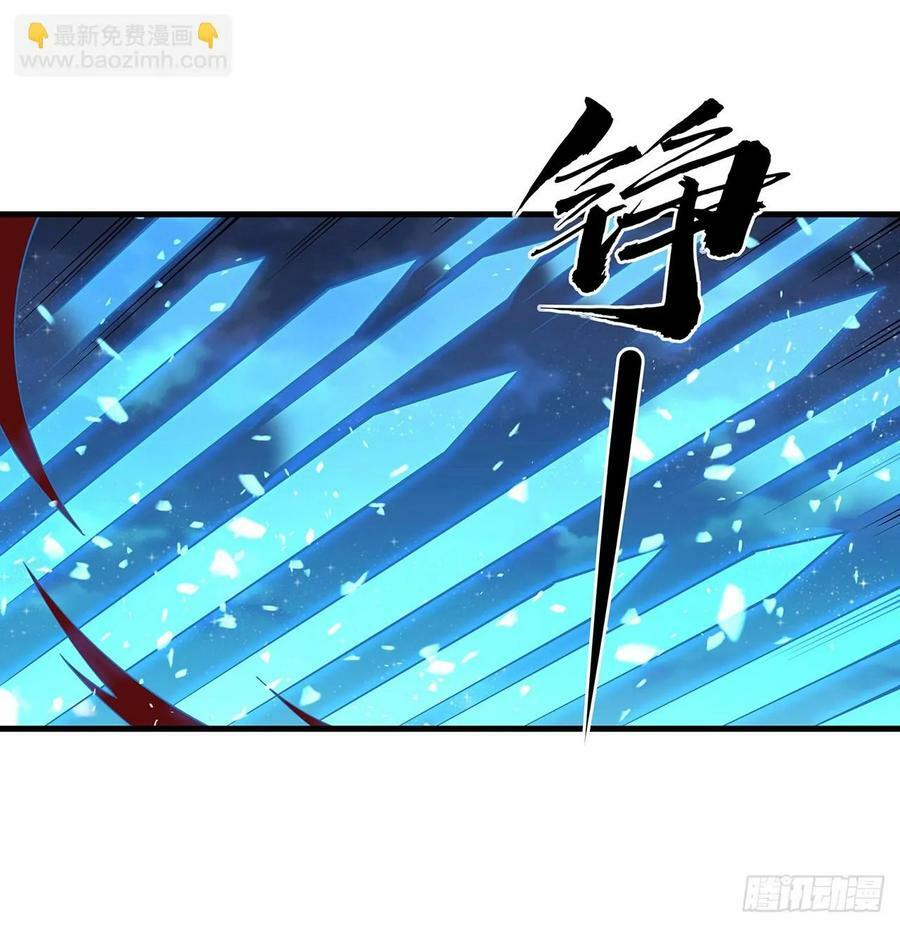 225话 危机！王升受伤38