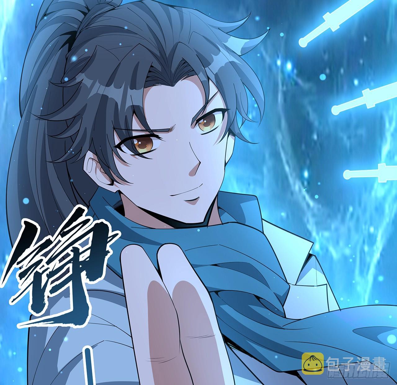 164话 不是对手43
