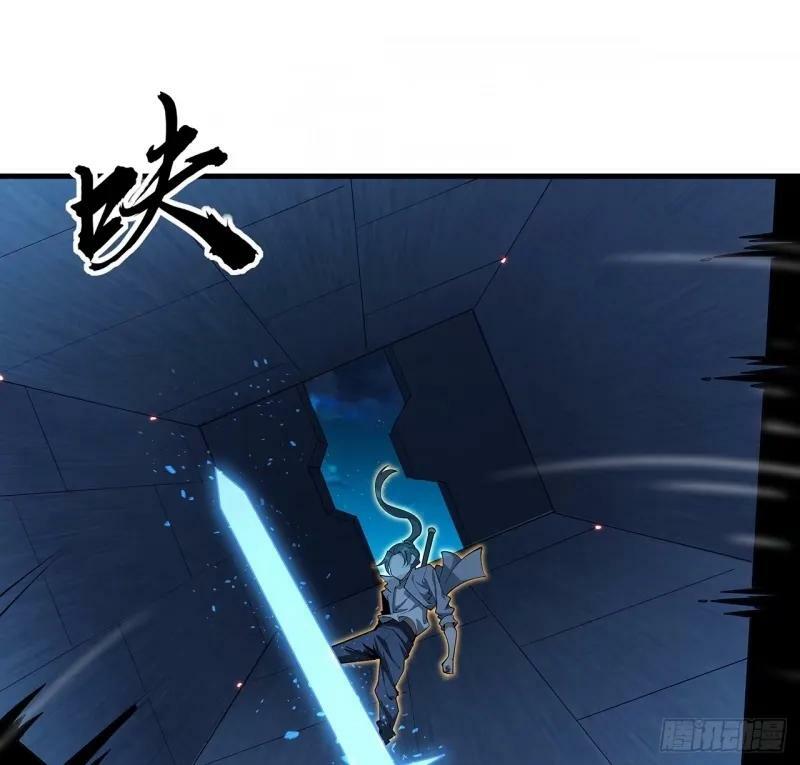 217话 意外之喜5