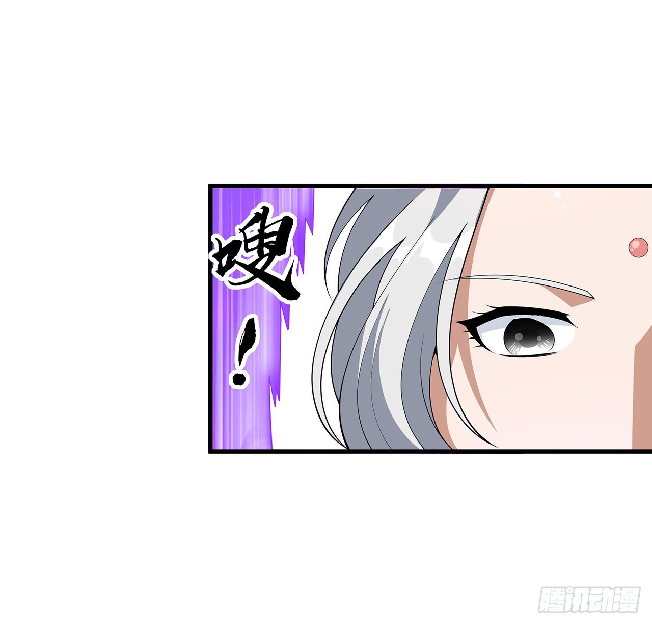 145话 当代孟婆30