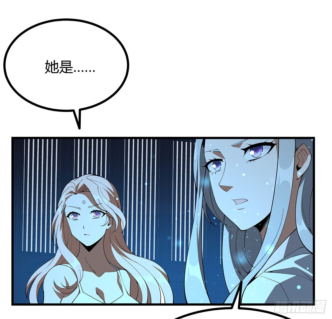 143话 孟婆的觉醒32