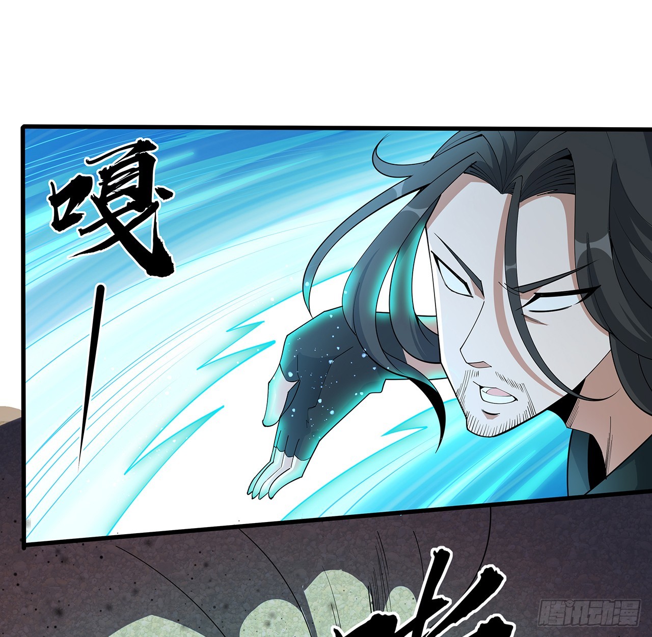 155话 我去找那个男人了50