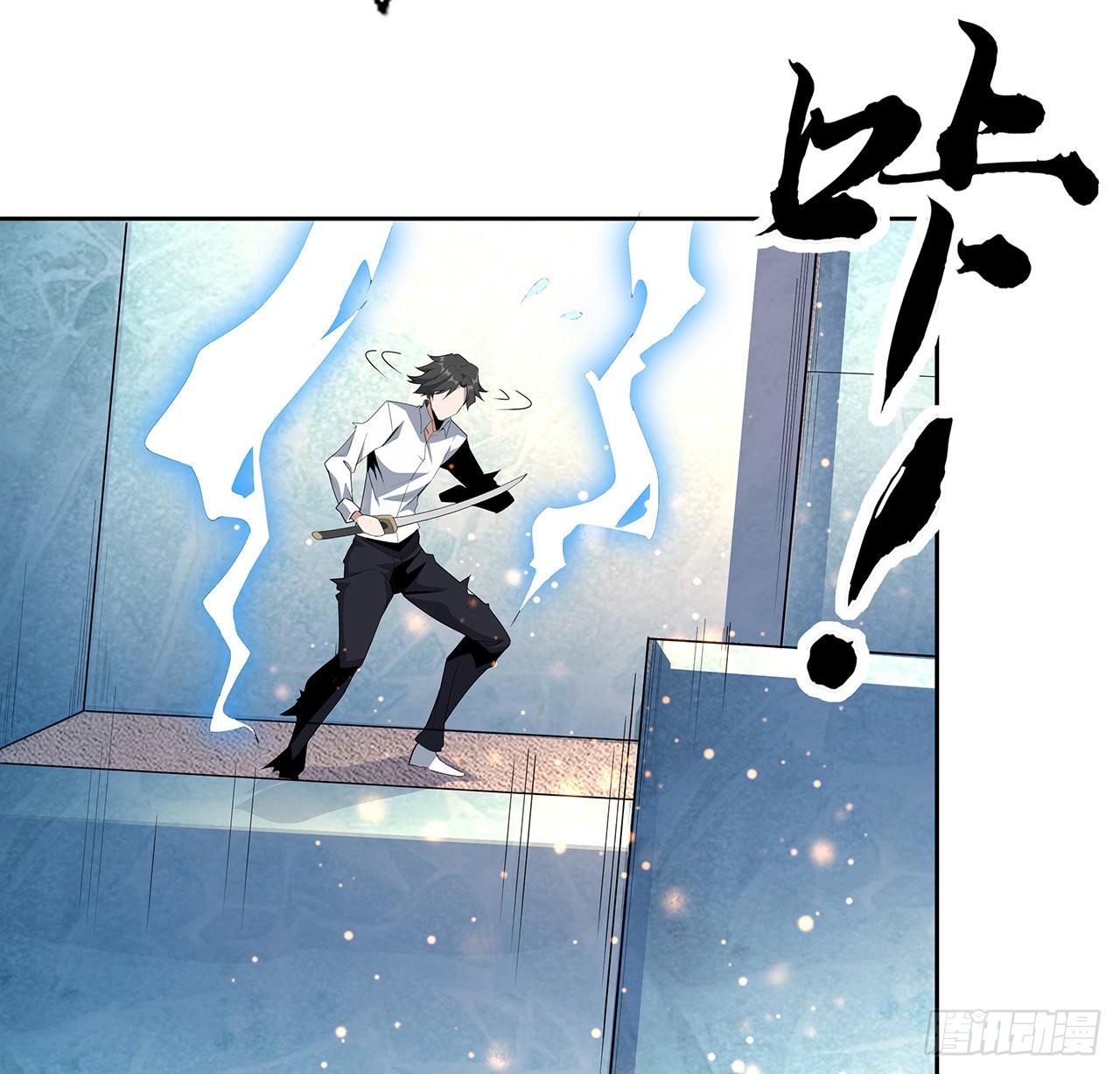 90话 这剧本不对啊19