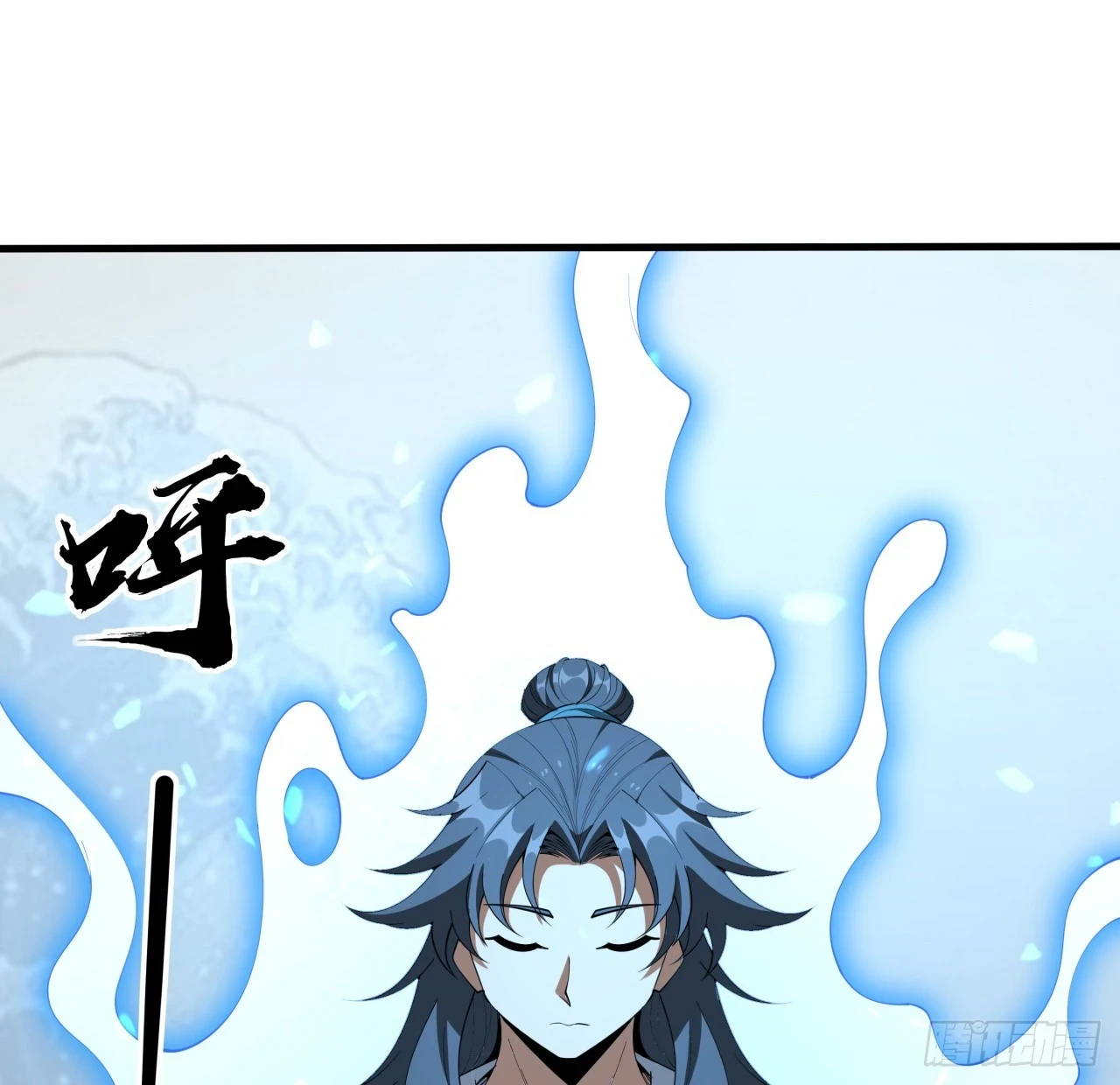 178话 师姐泳装？想看！11