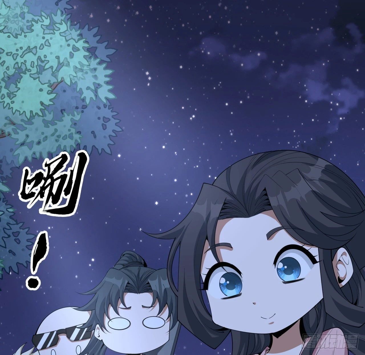 185话 这波嘲讽满分32
