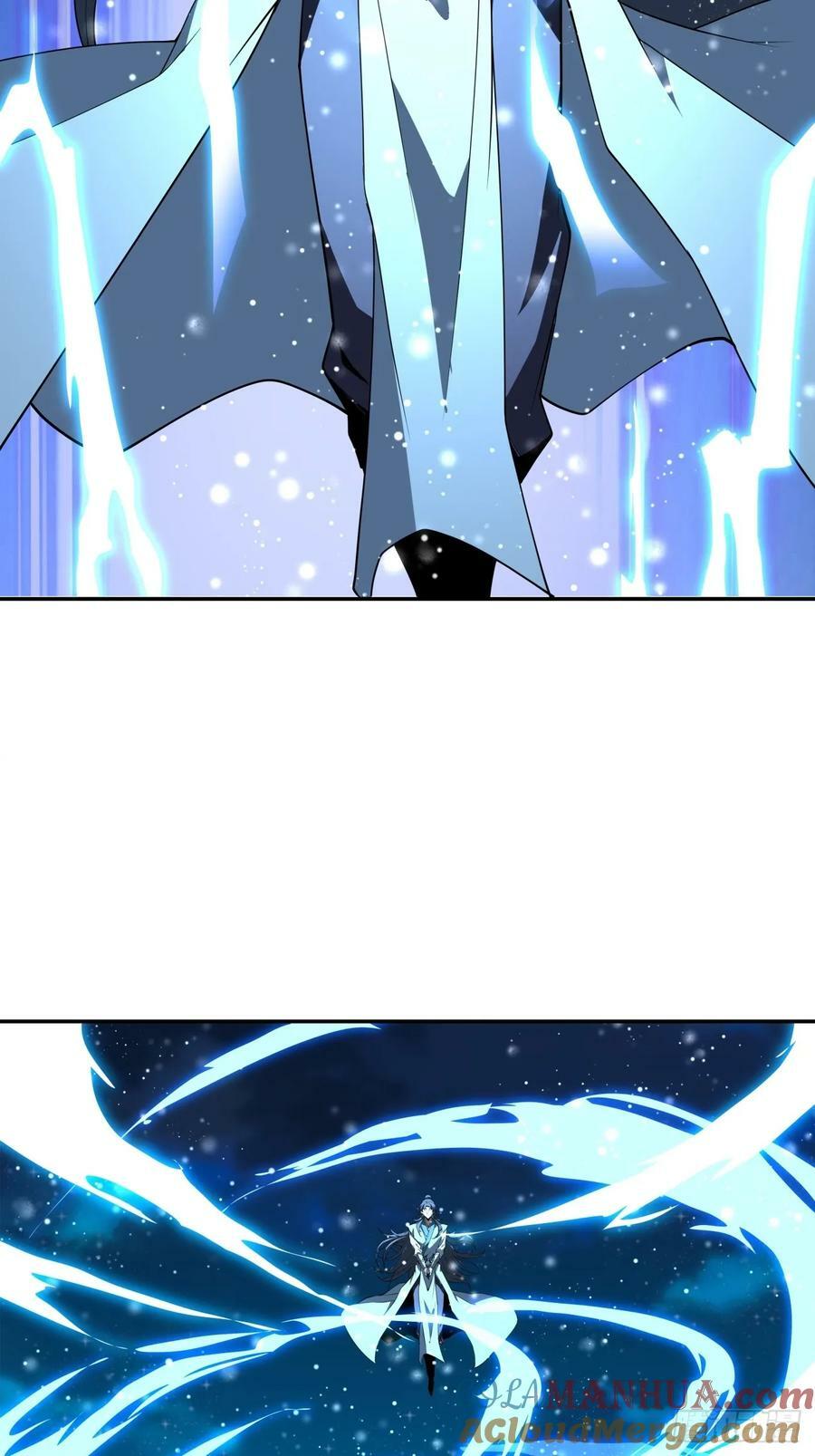 228话6