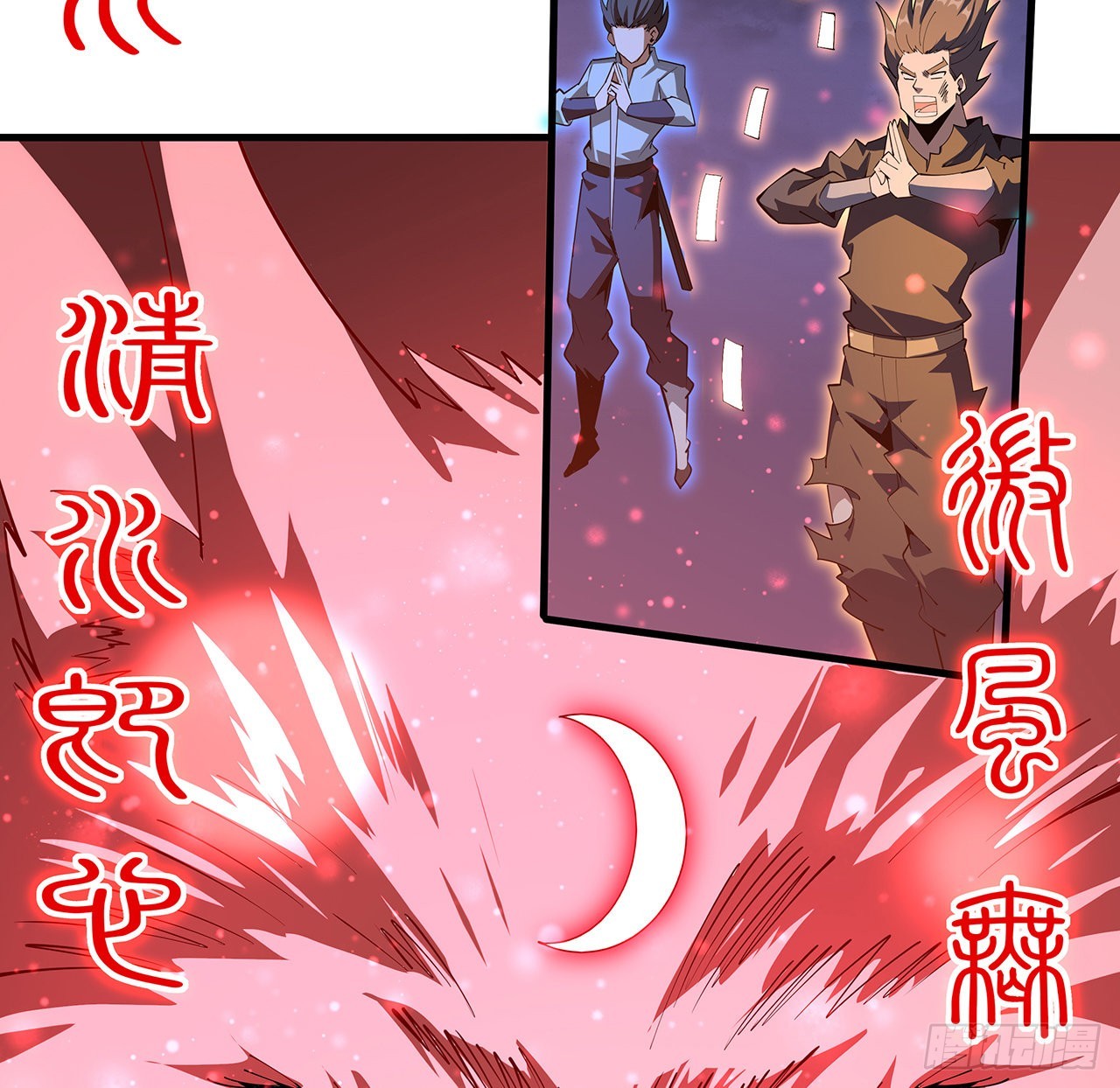 137话 那玩意真恶心10