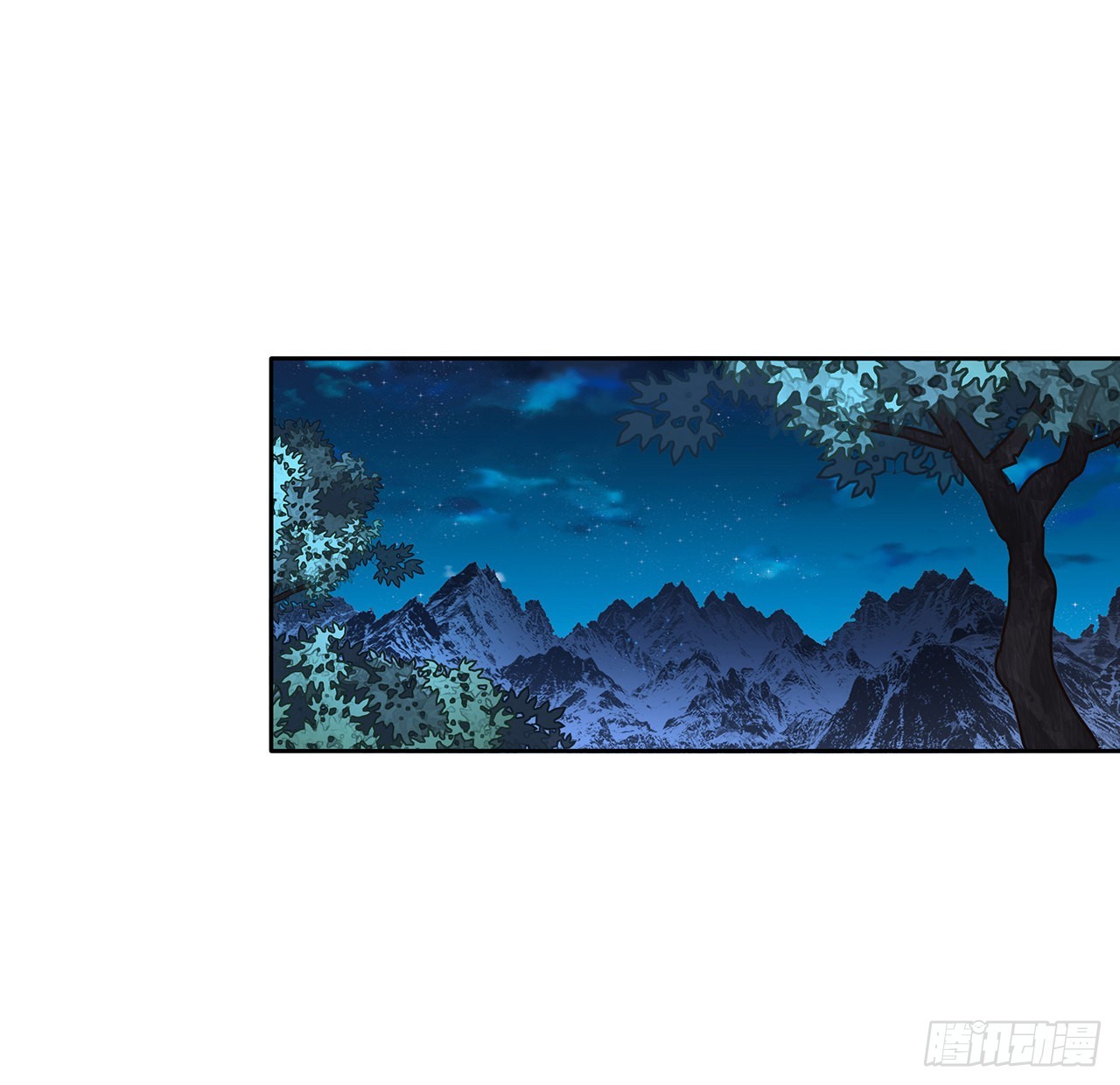 101话 师父没了上哪去找！61
