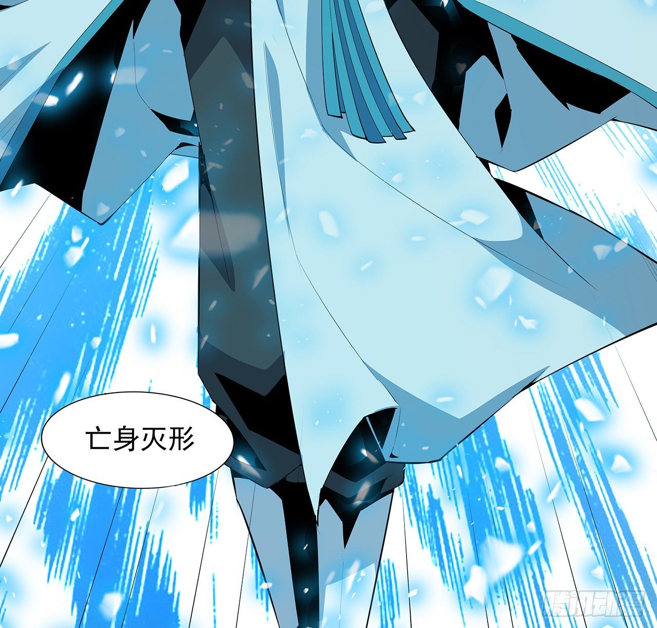 21话 捉鬼小能手11