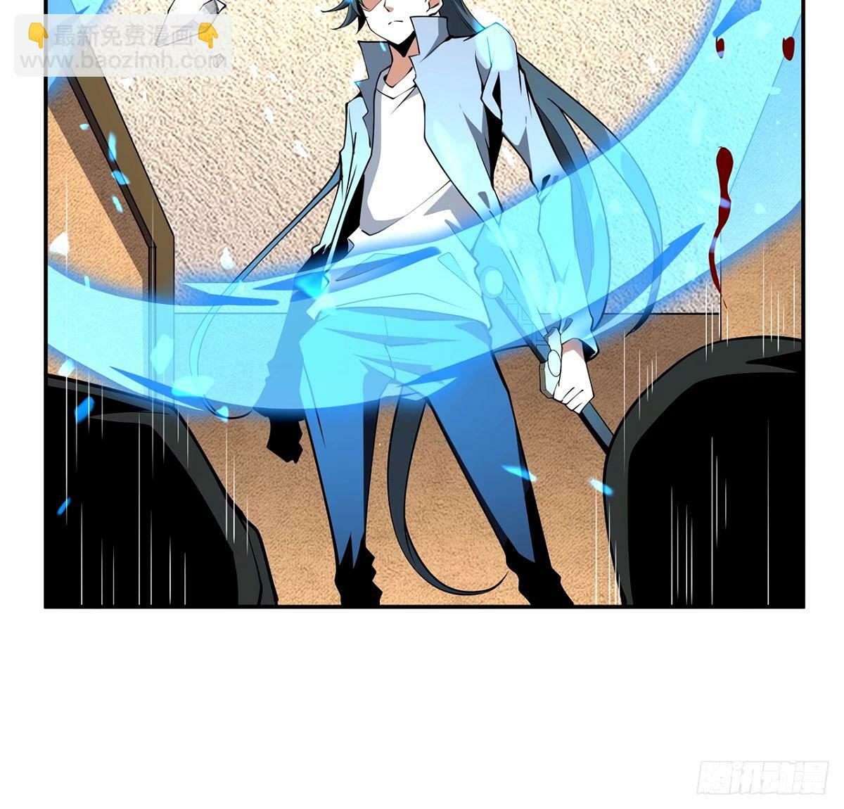 212话 要不先去放松一下？27