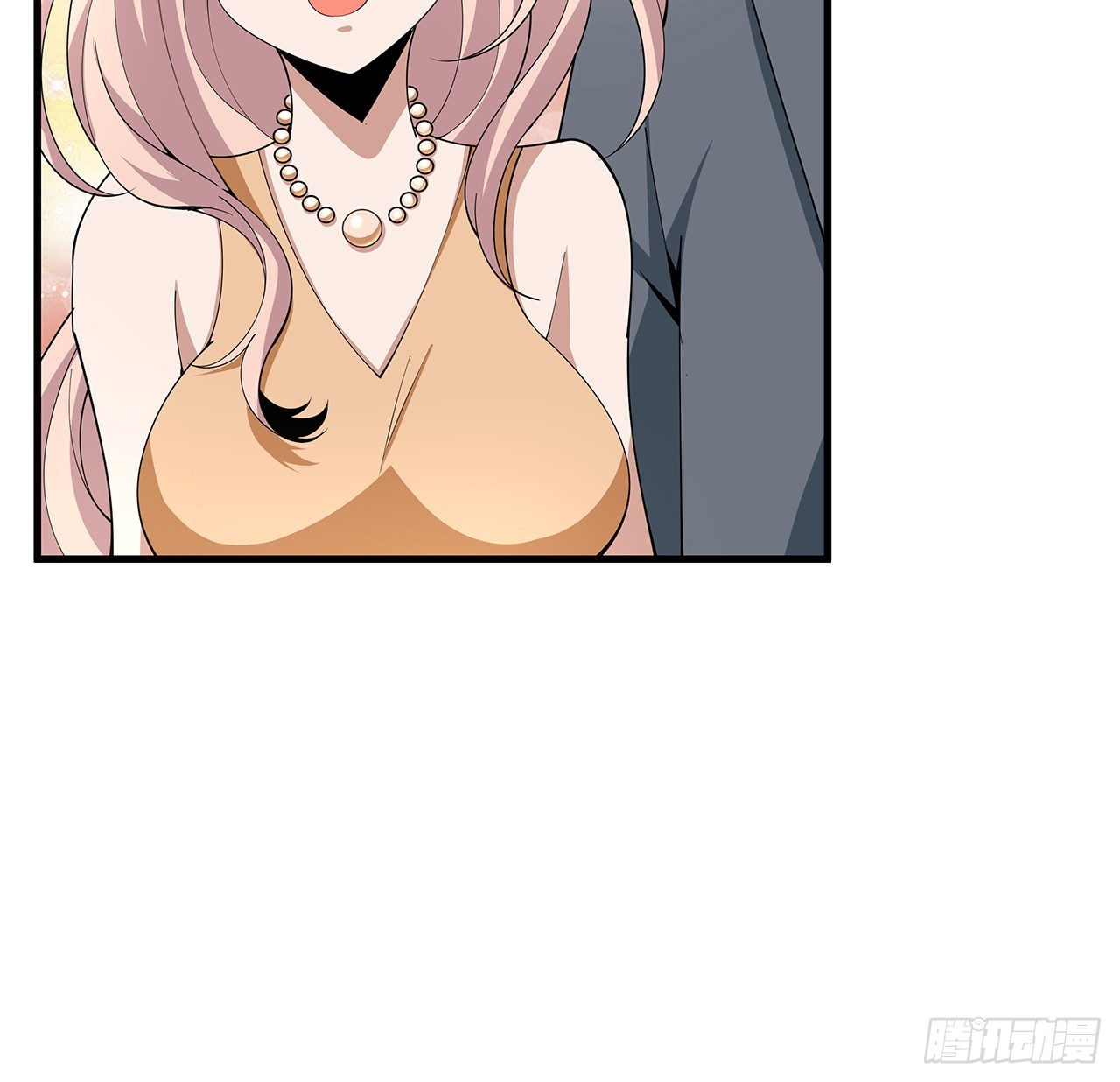 118话 俊男靓女17