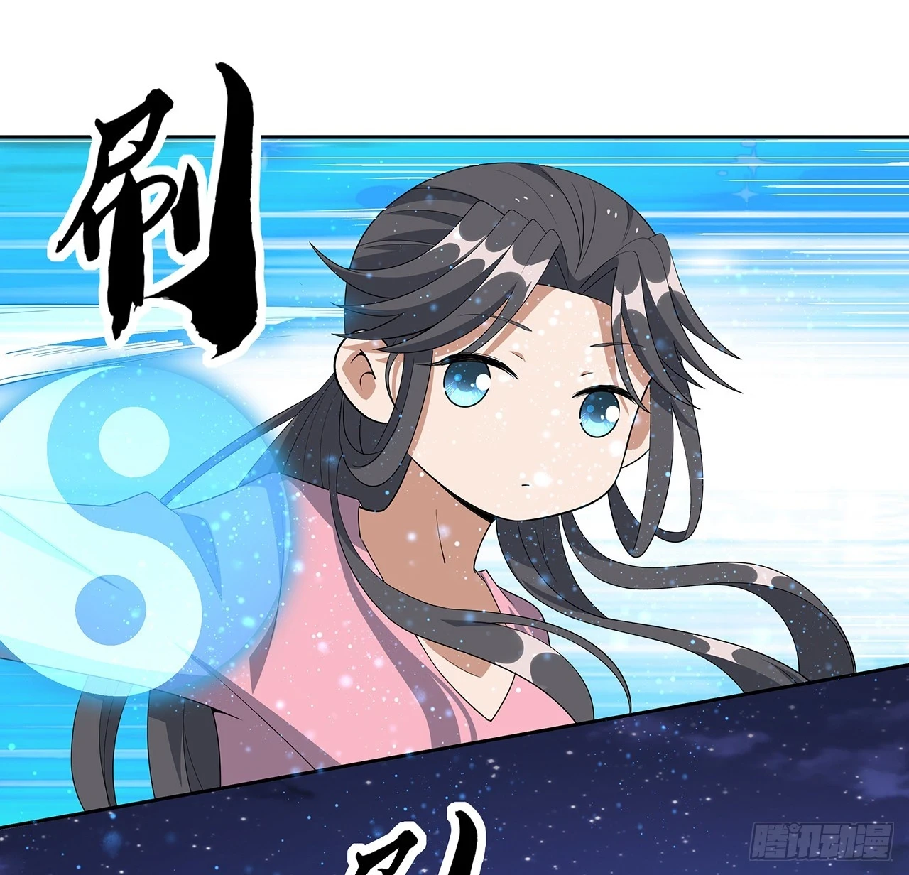 181话 新的敌人？16