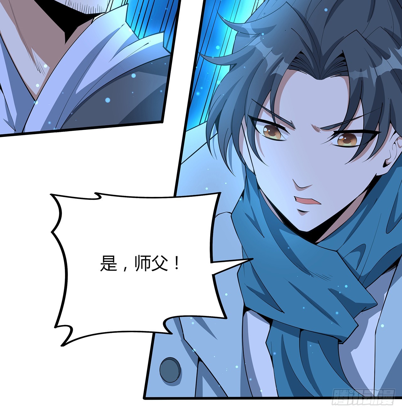 164话 不是对手55