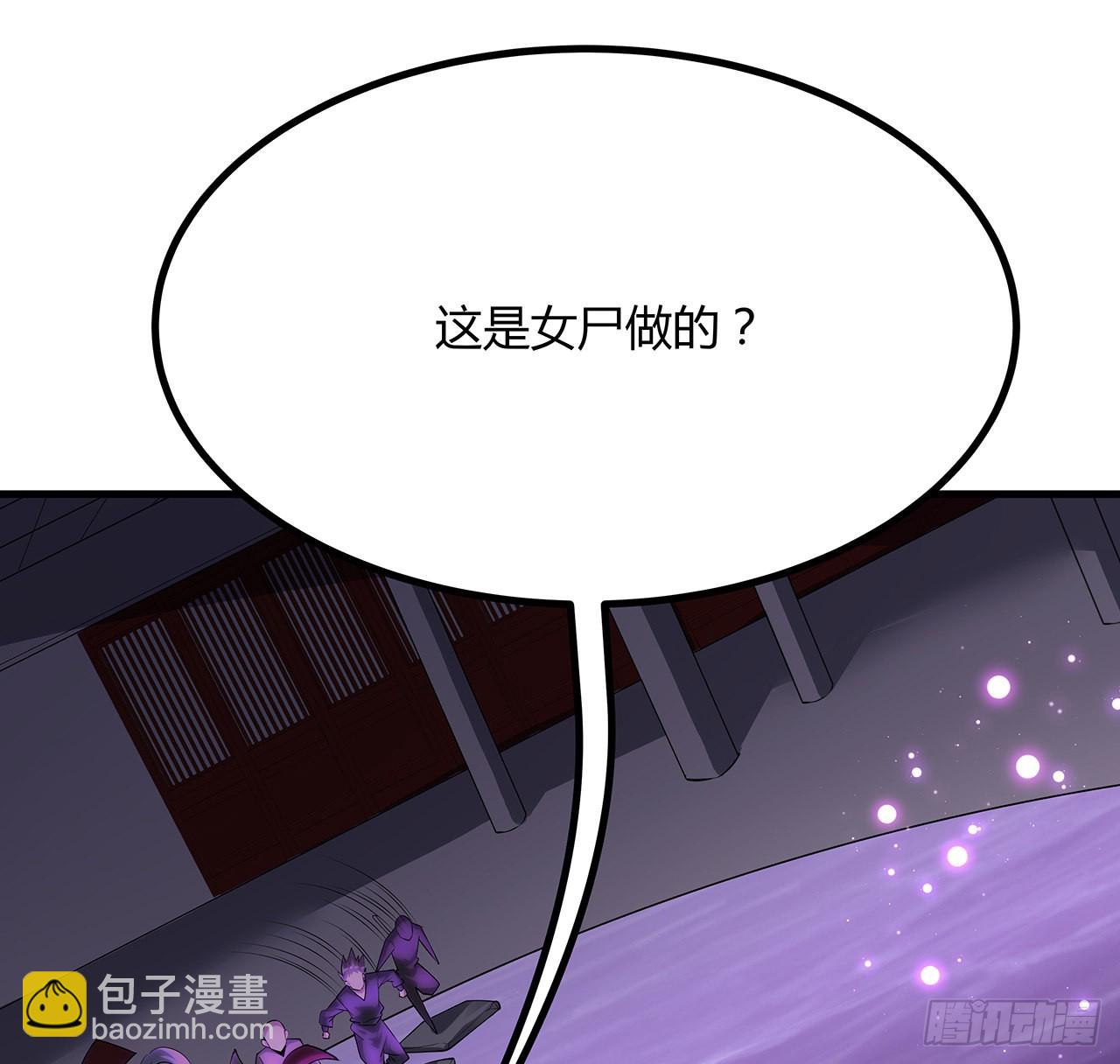 139话 唯执手中剑16