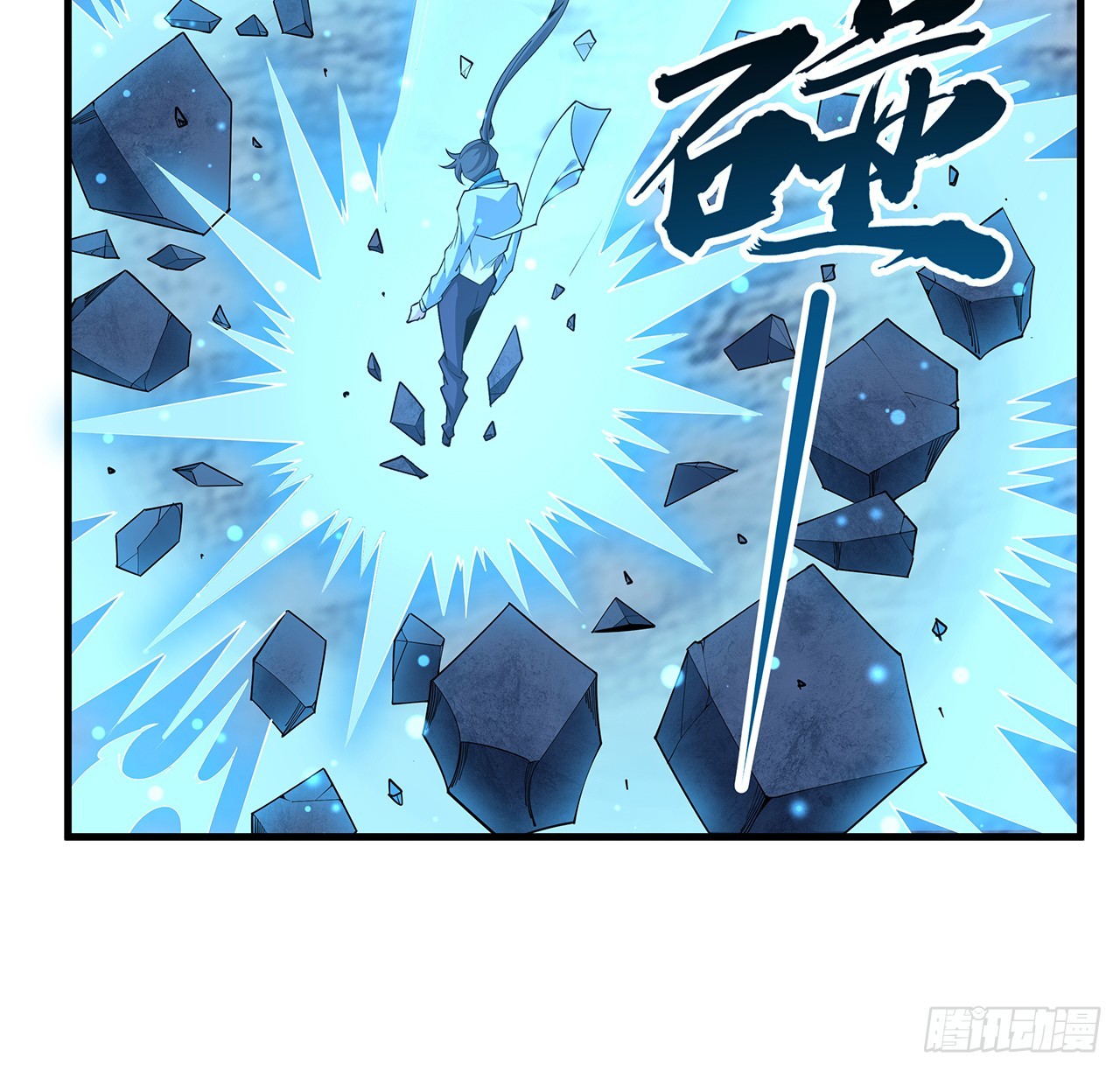 164话 不是对手57