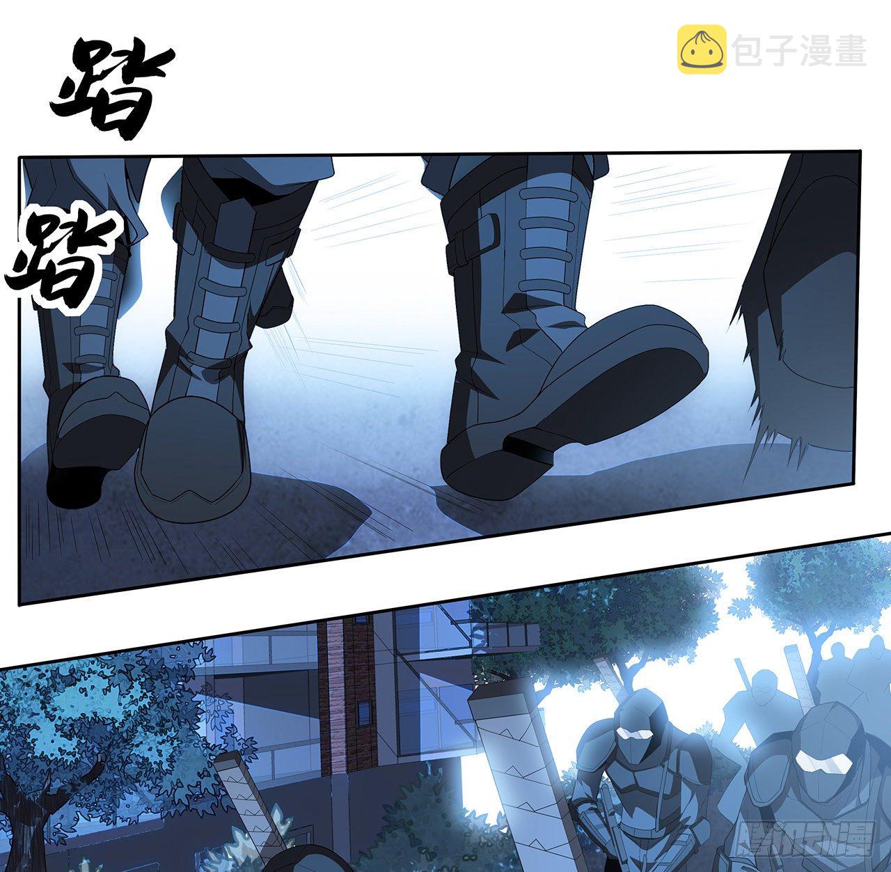 45话 圣火者现身8