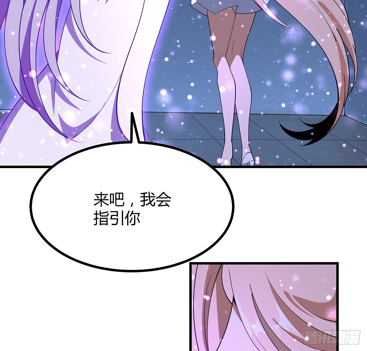 143话 孟婆的觉醒56