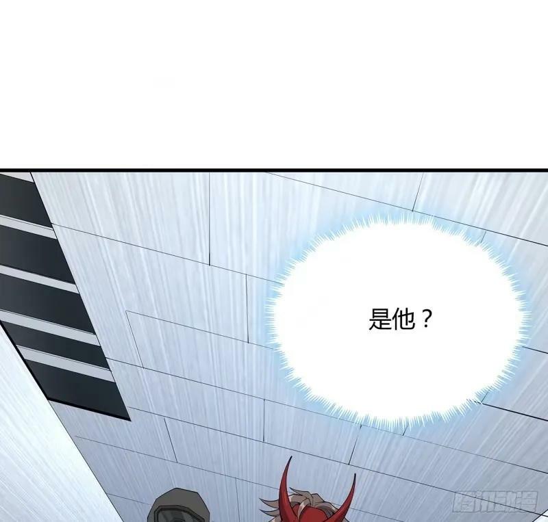 217话 意外之喜49