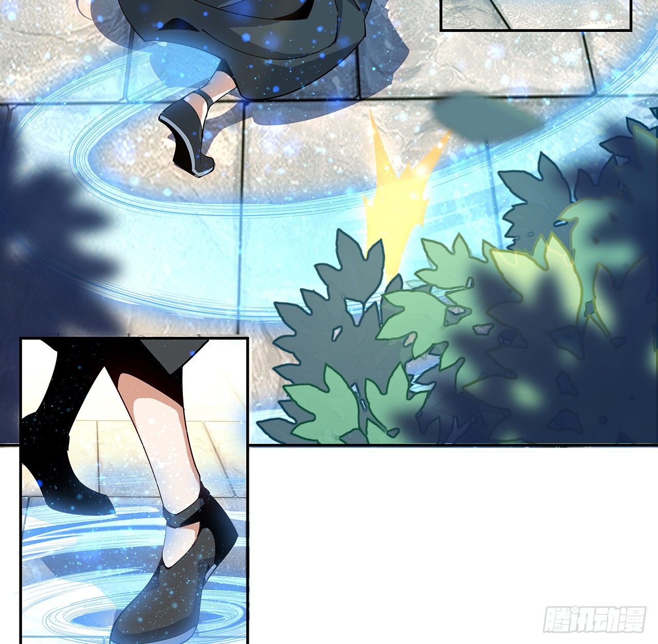 5话 脚踏七星13