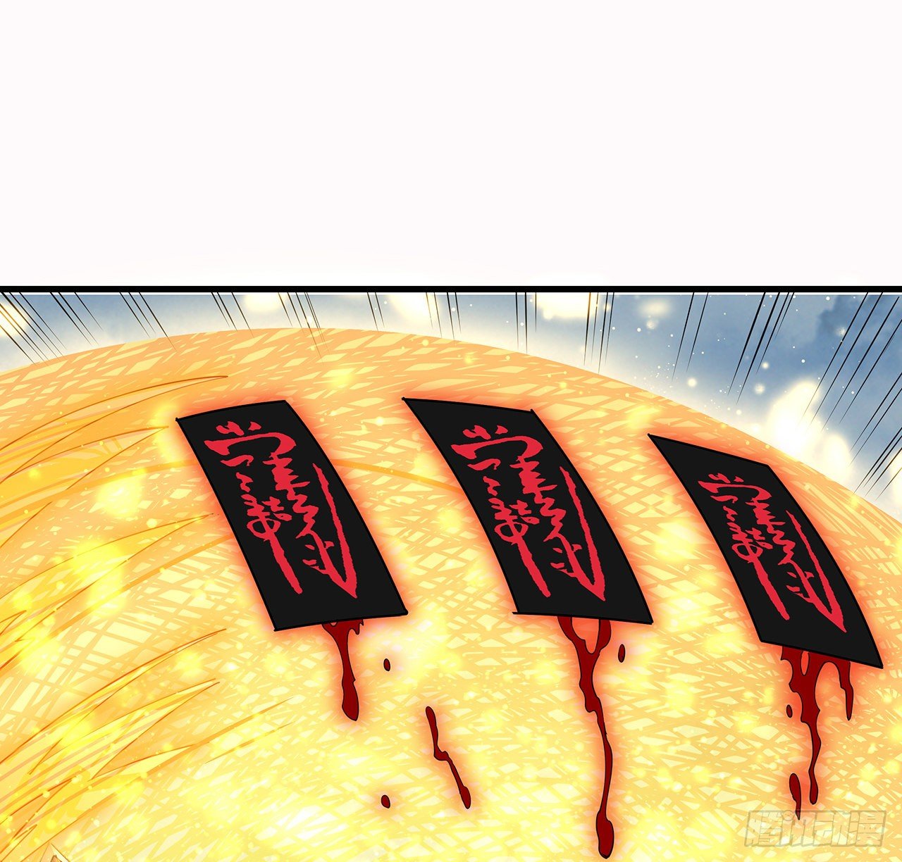 14话 那位武当耍剑的44