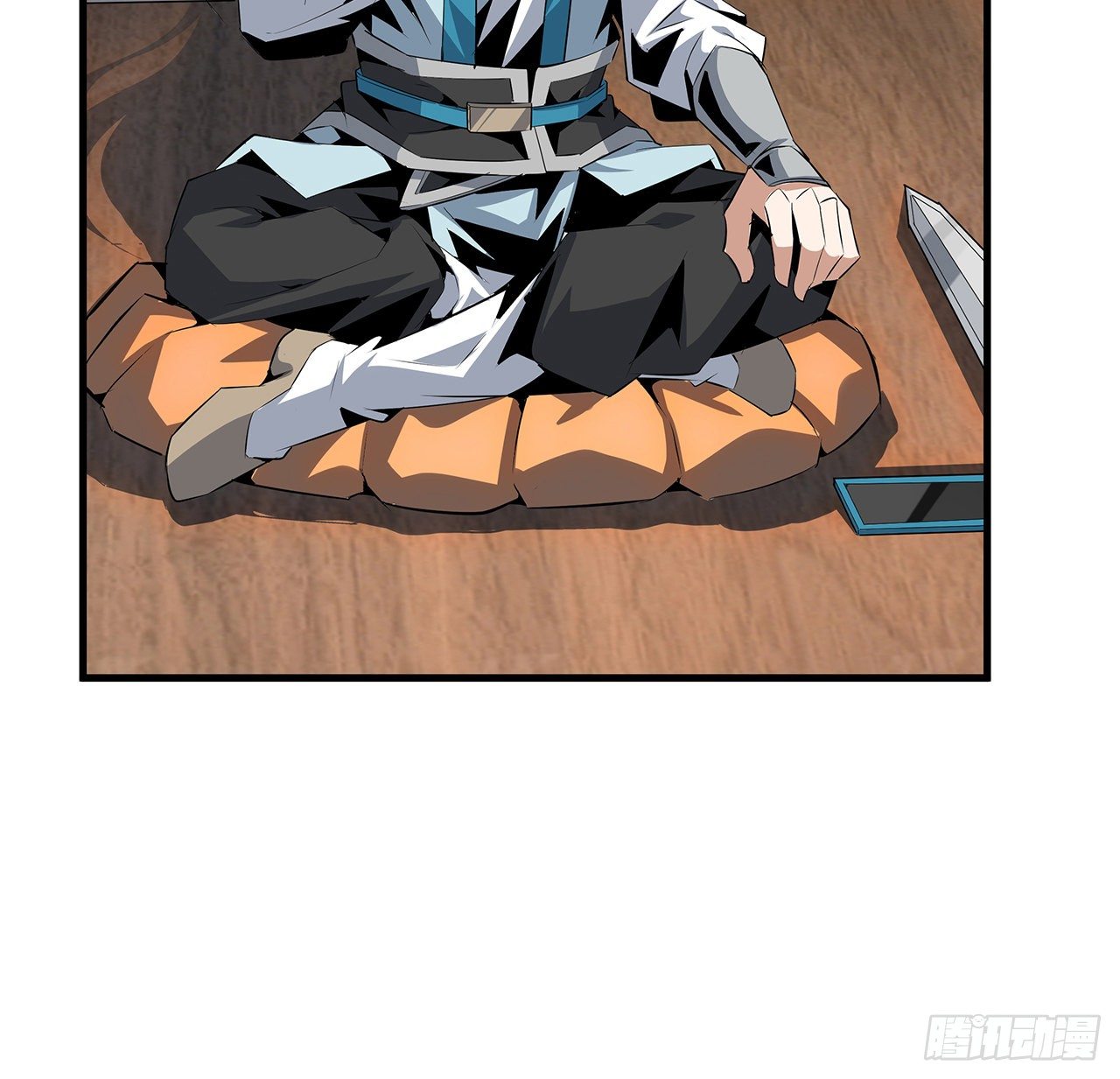 28话 师父注孤生19