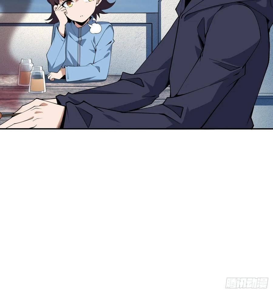 235话13