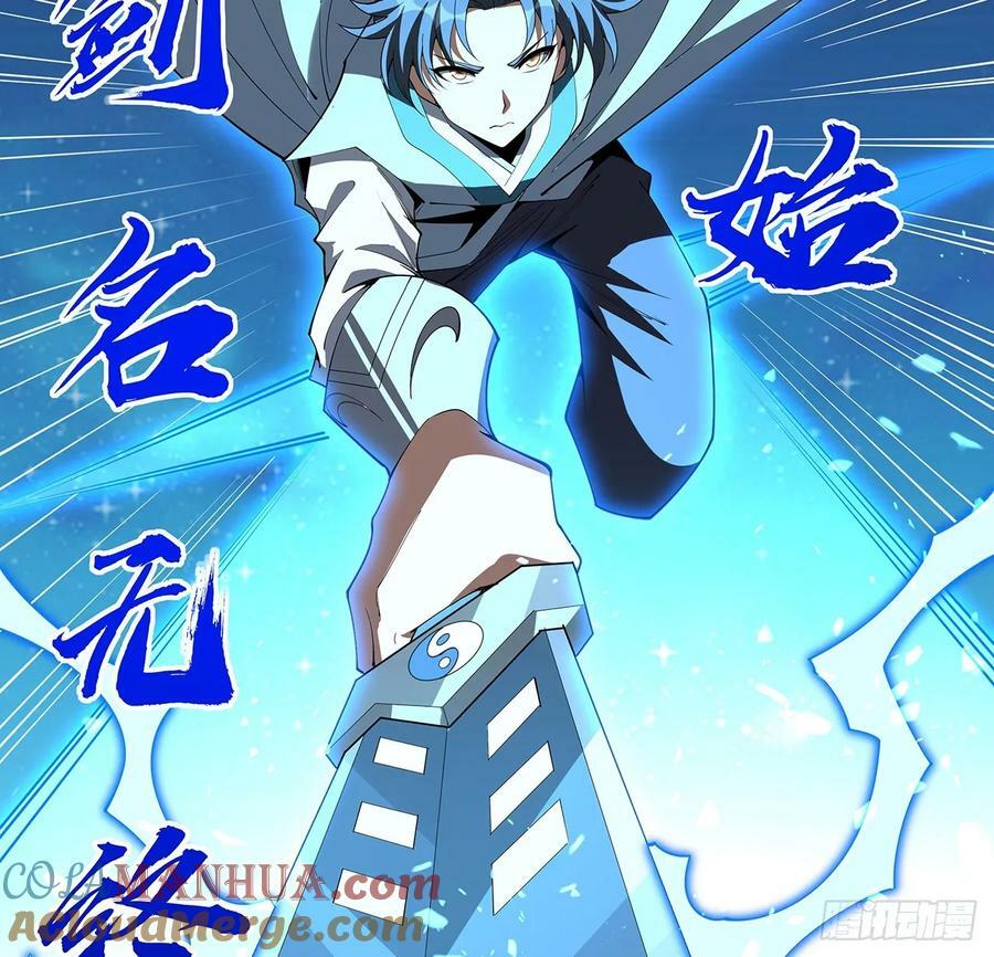 225话 危机！王升受伤21