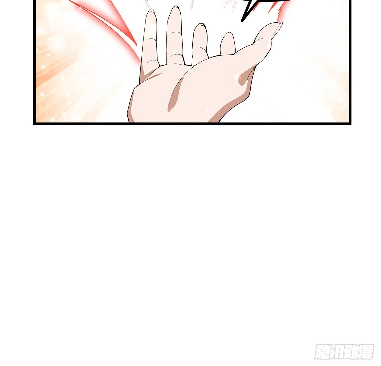 172话 两位大佬的对话21